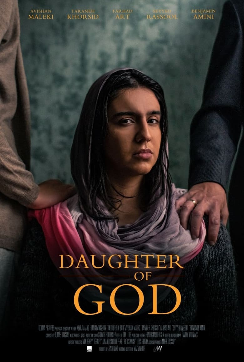 Poster of Daughter of God