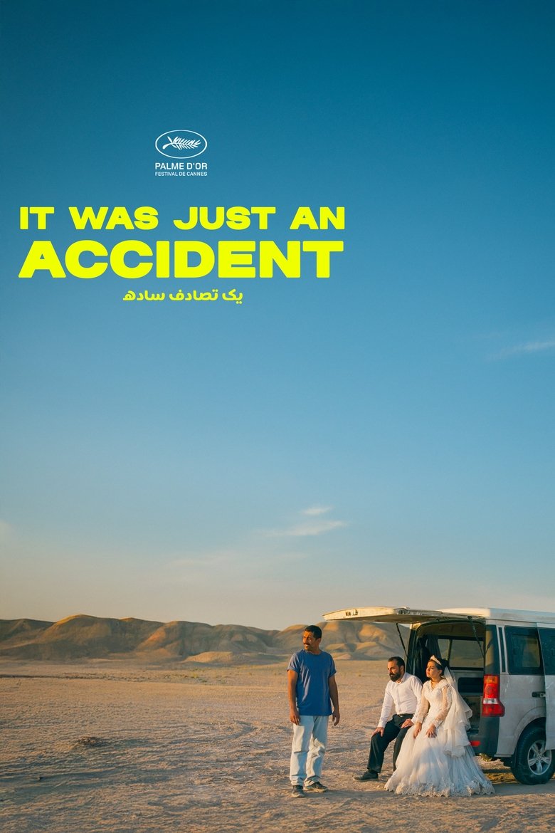 Poster of It Was Just an Accident