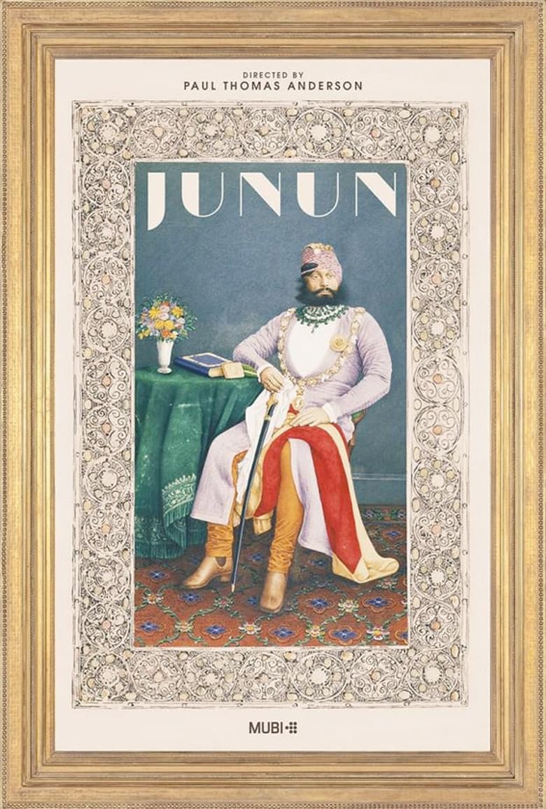 Poster of Junun