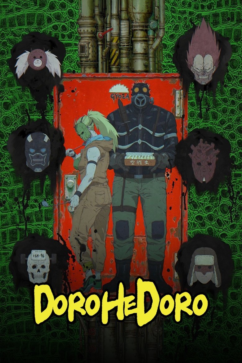 Poster of Dorohedoro