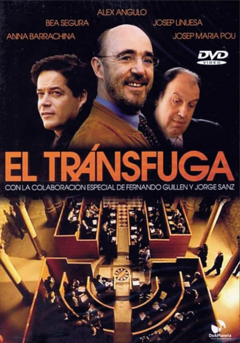 Poster of El Tránsfuga