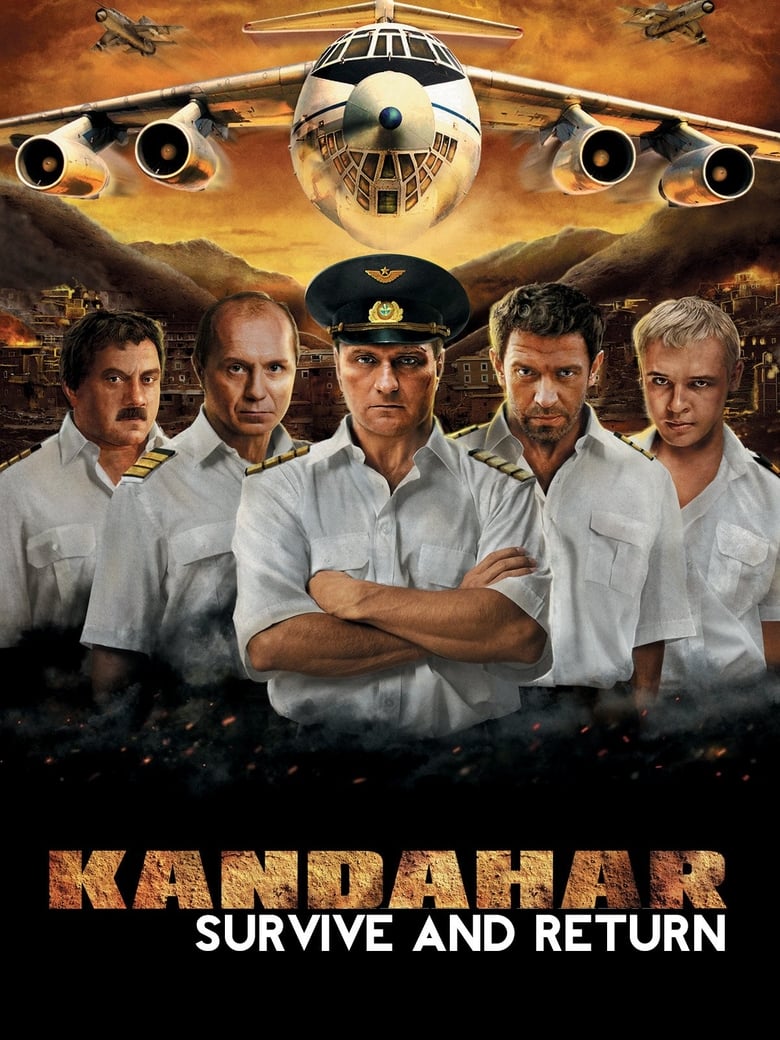 Poster of Kandahar