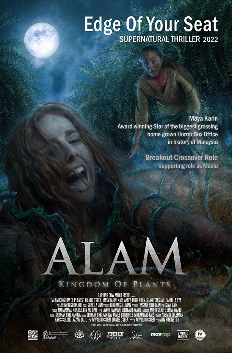 Poster of Alam: Kingdom of Plants