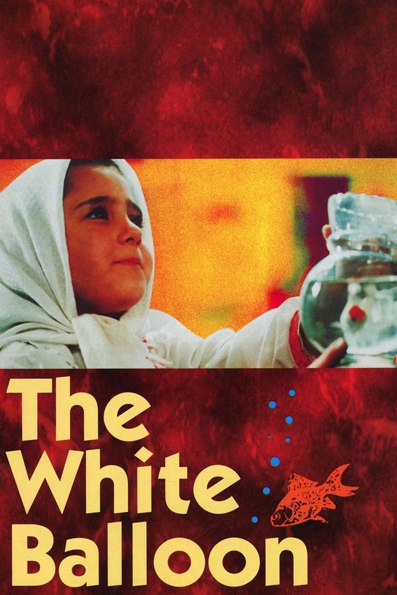 Poster of The White Balloon