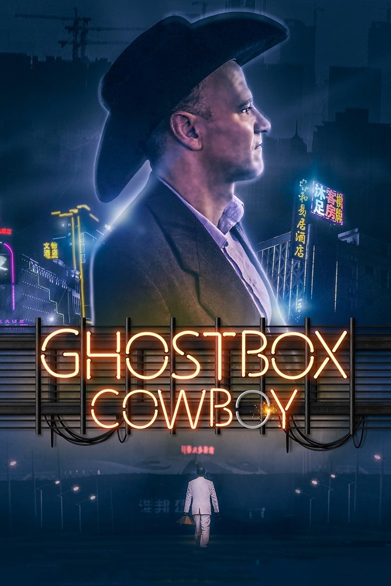 Poster of Ghostbox Cowboy