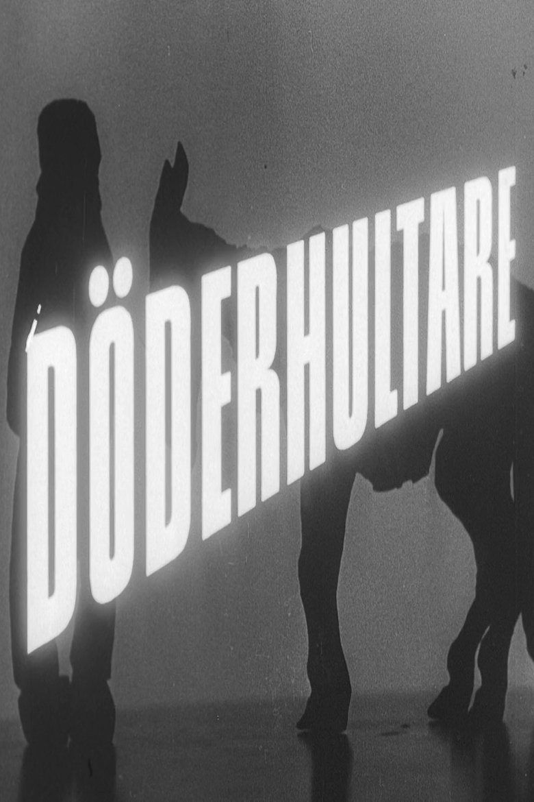 Poster of Döderhultare