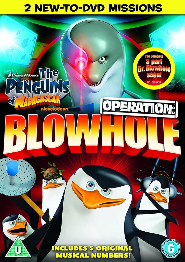 Poster of The Penguins of Madagascar: Operation Blowhole