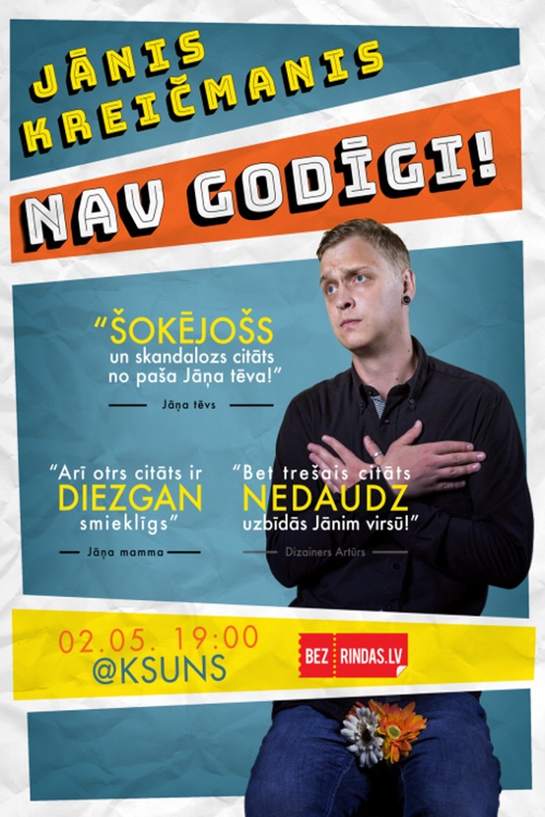 Poster of Nav godīgi