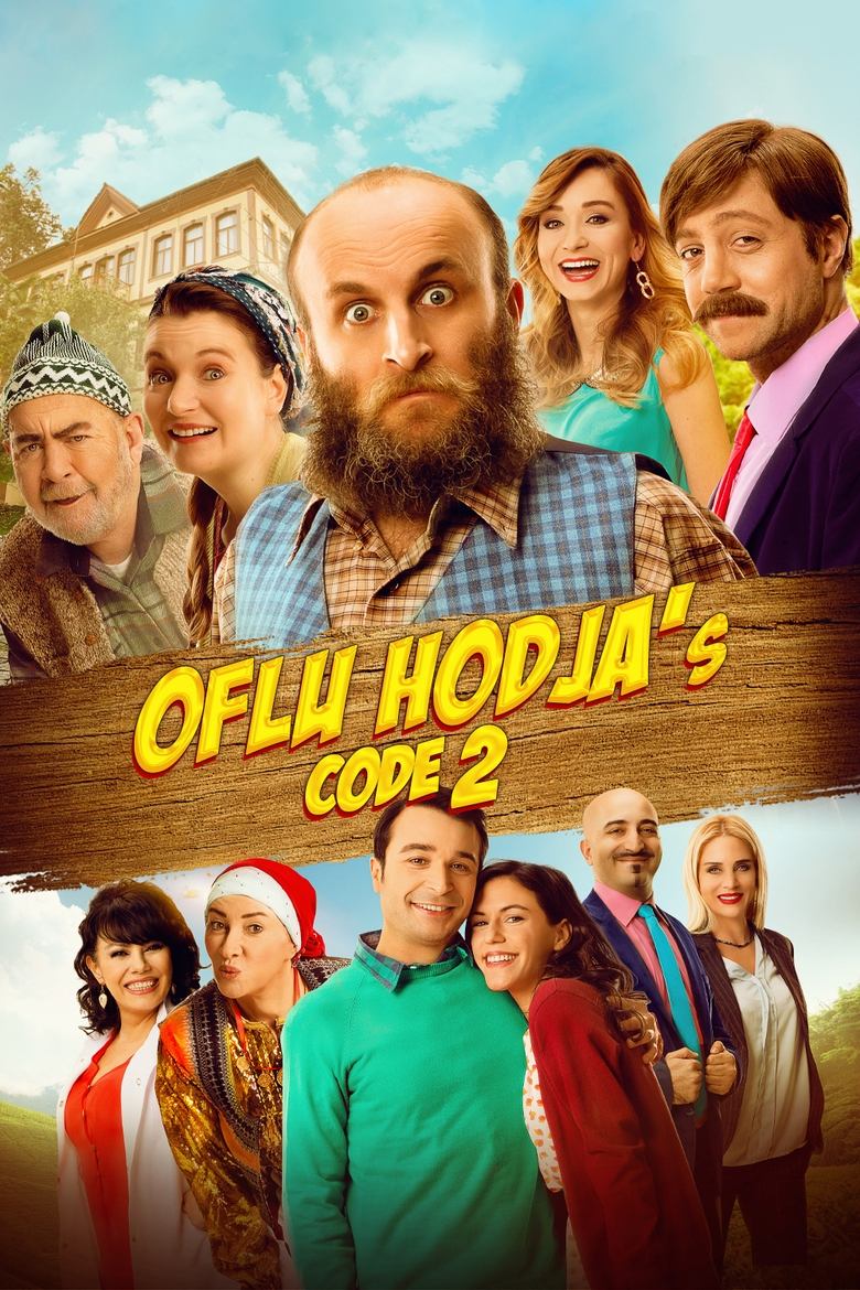 Poster of Oflu Hoca'nın Şifresi 2