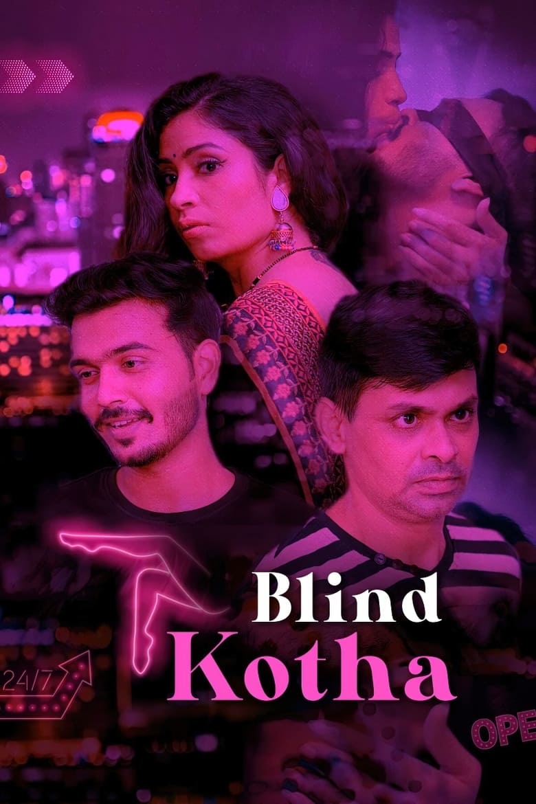 Poster of Blind Kotha