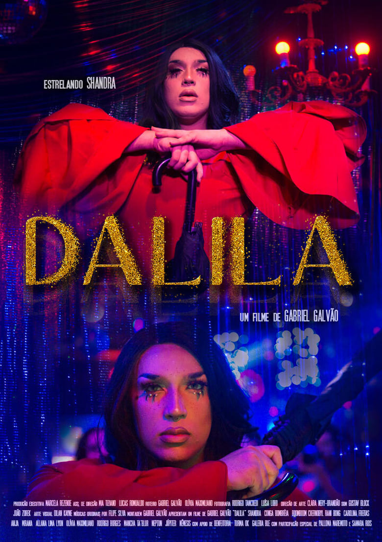 Poster of Dalila