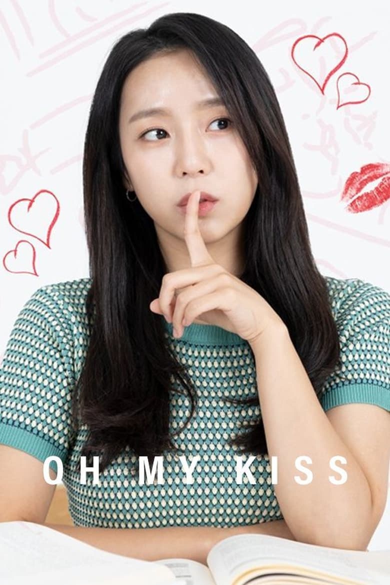 Poster of Oh My Kiss