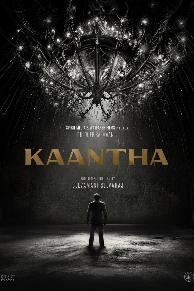 Poster of Kaantha