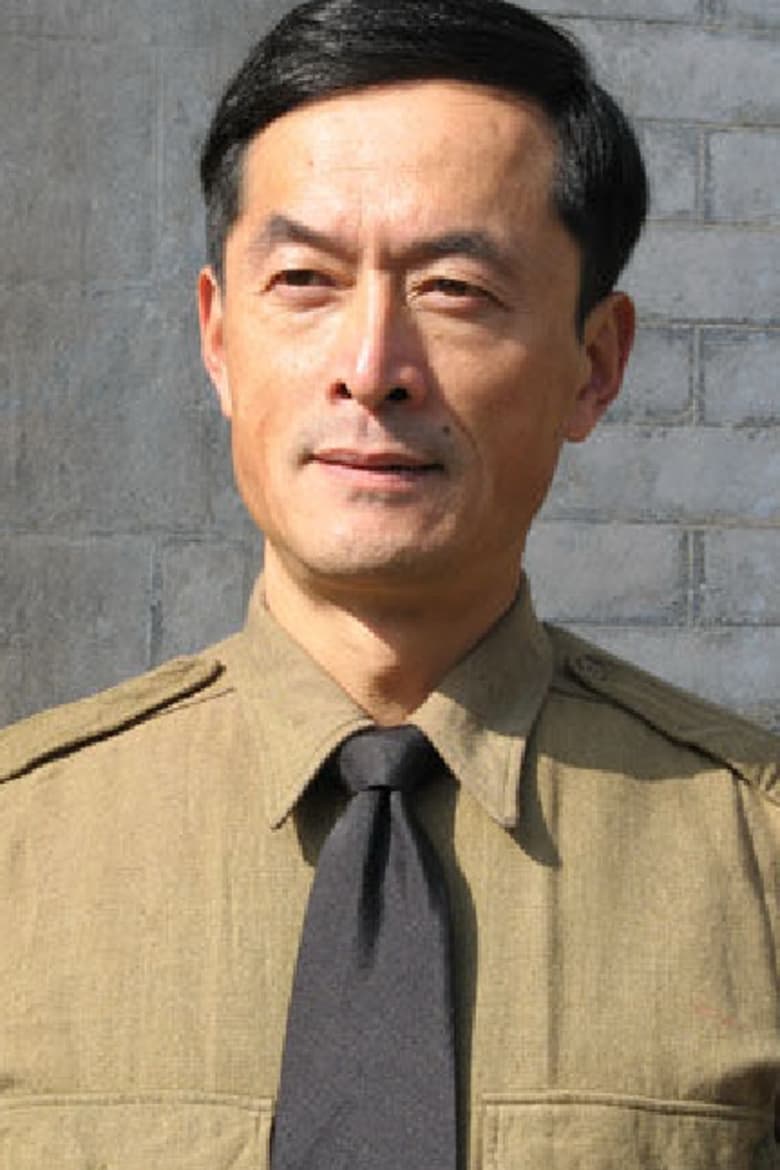 Portrait of Dong Qiming