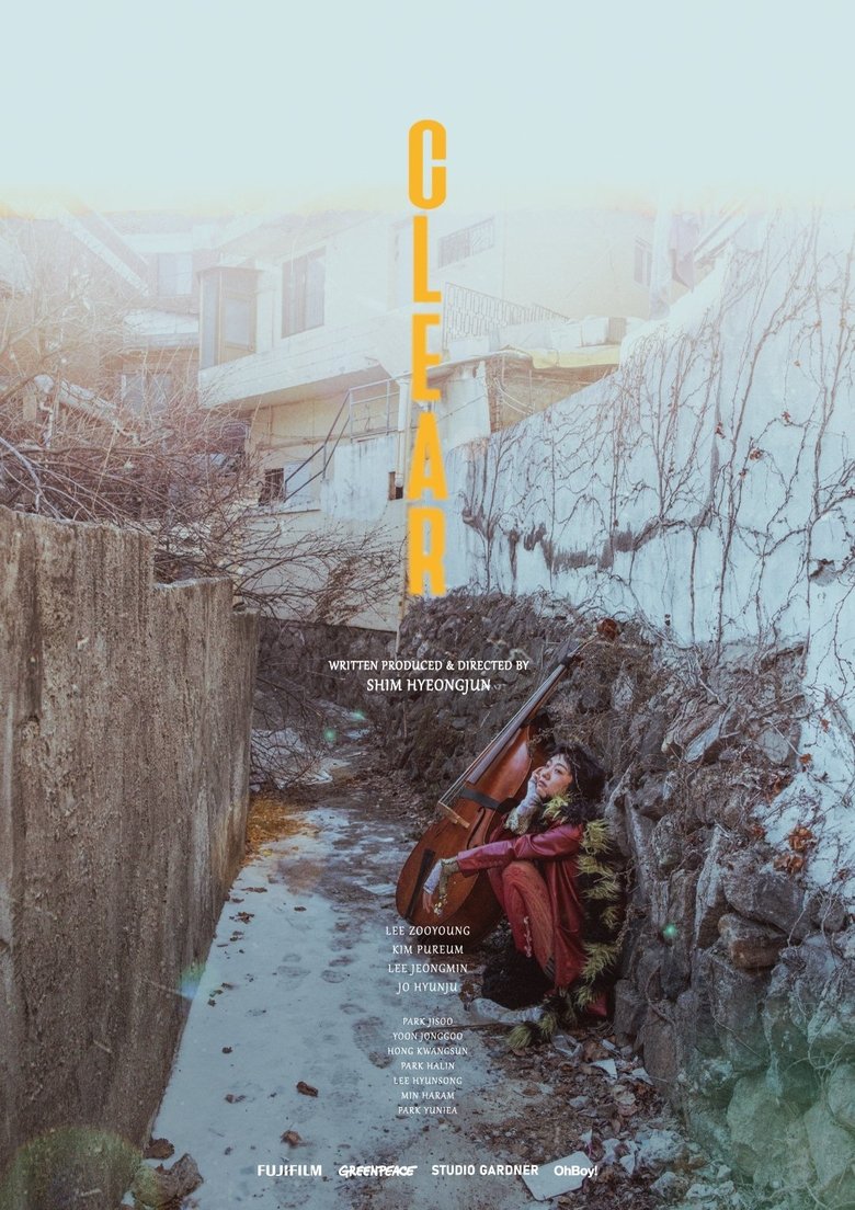 Poster of CLEAR