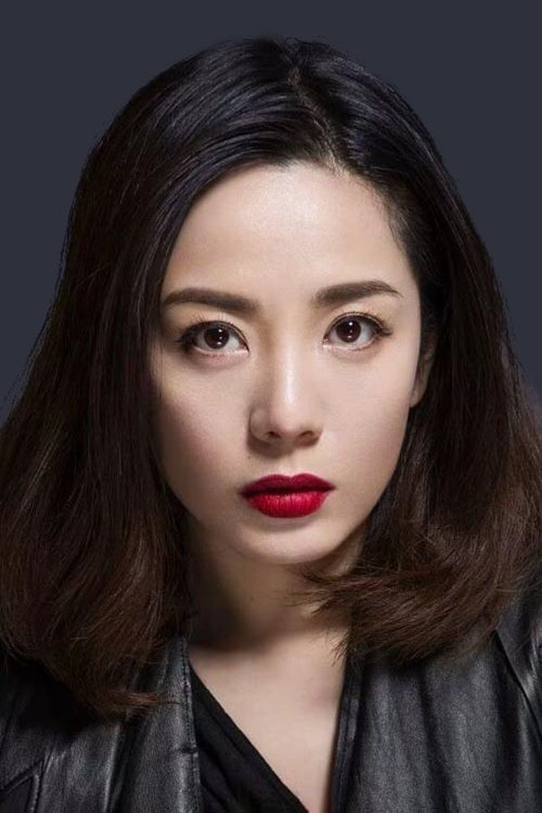 Portrait of Yang Ziyan