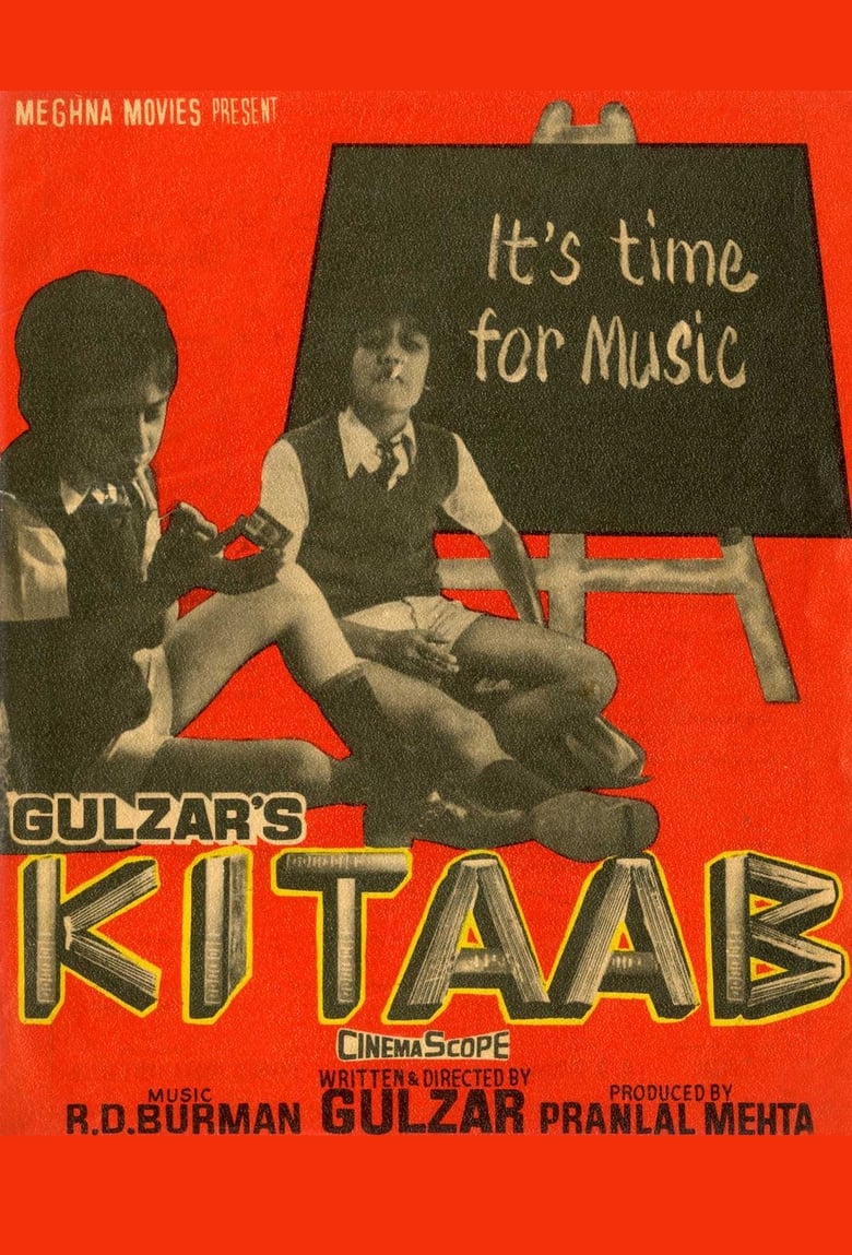 Poster of Kitaab