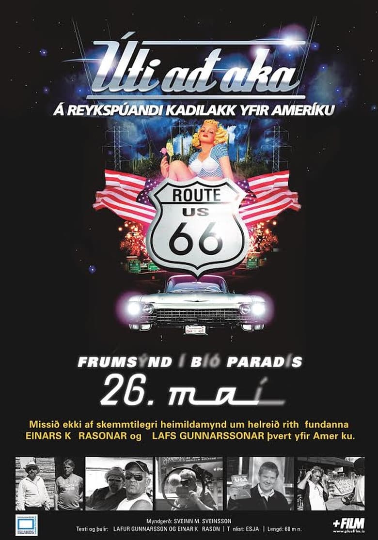 Poster of Úti að aka - Á reykspúandi kadilakk yfir Ameríku