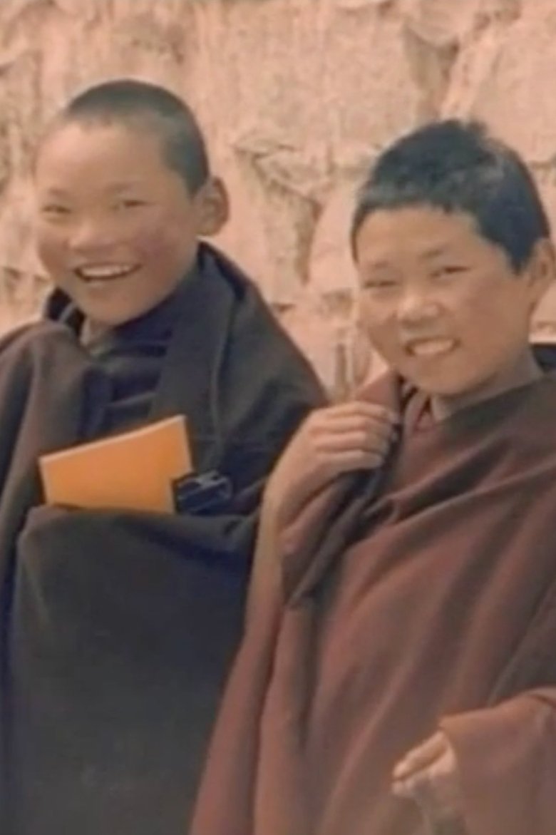 Poster of Seven Days in Tibet