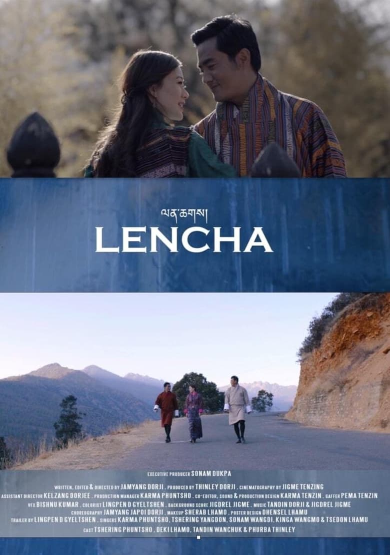 Poster of Lencha