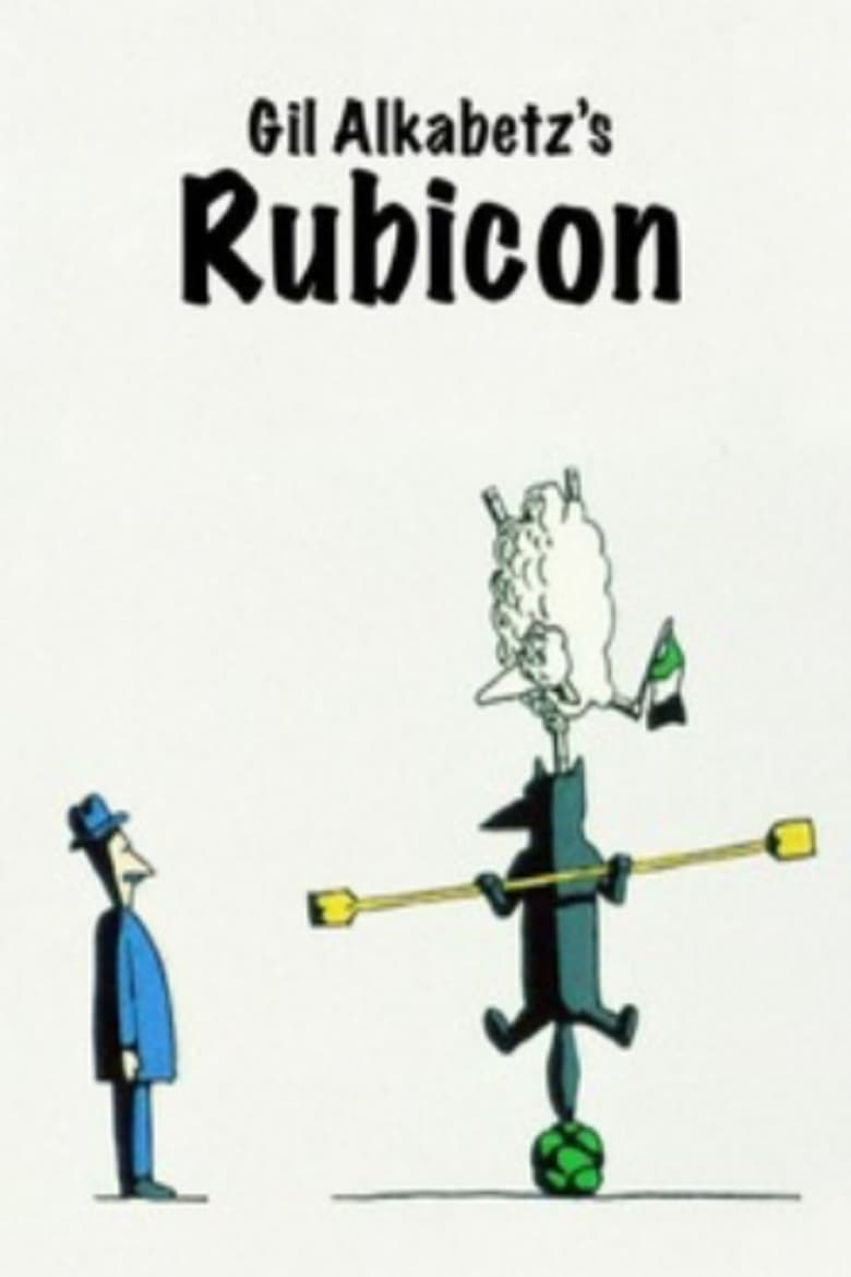 Poster of Rubicon