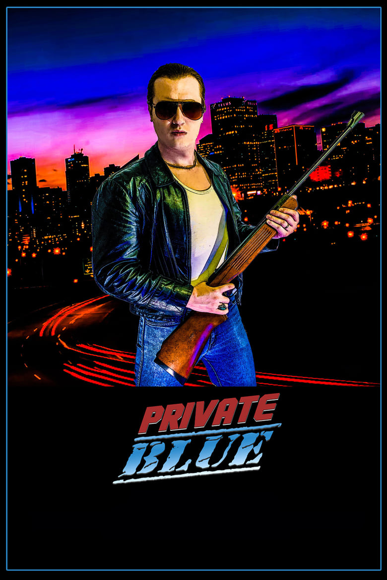 Poster of Private Blue