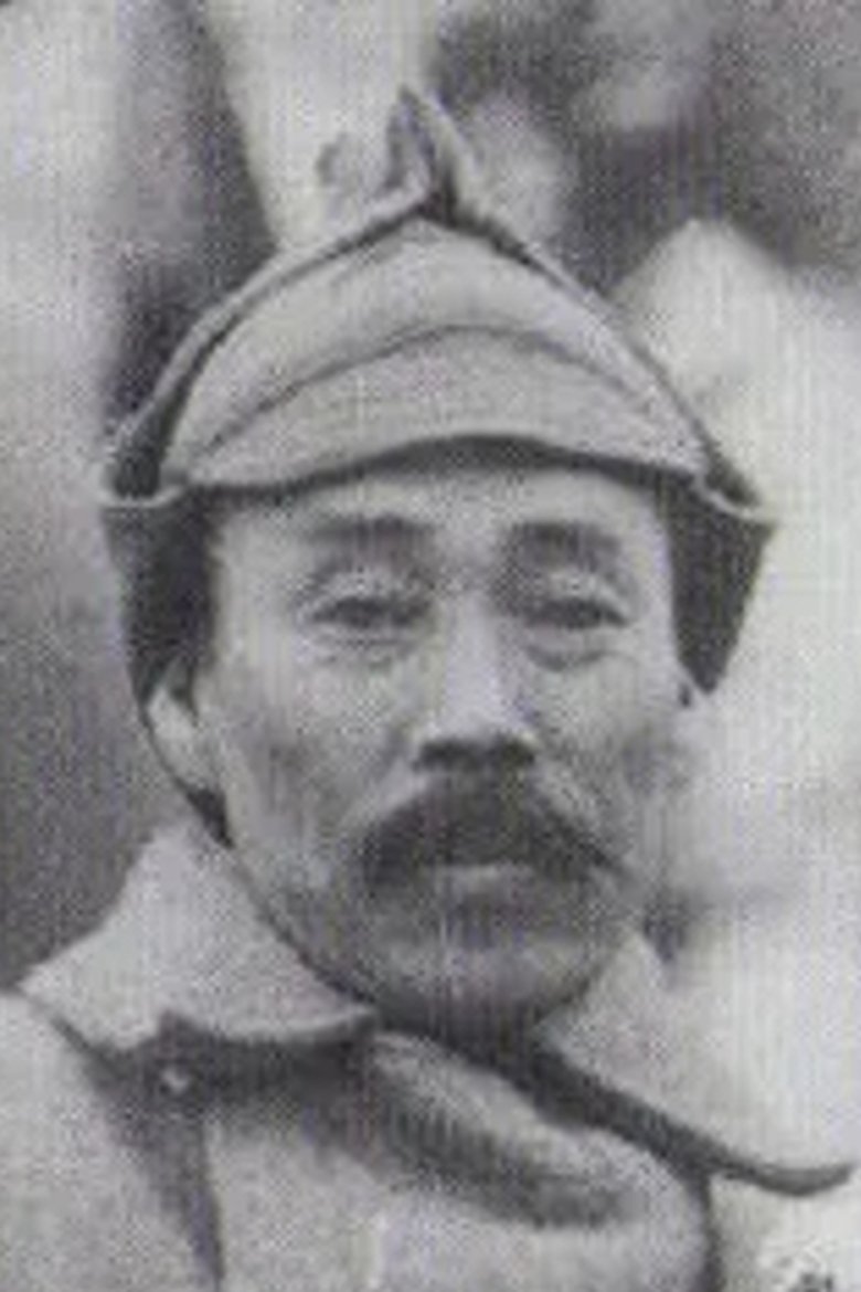 Portrait of Hong Beom-do