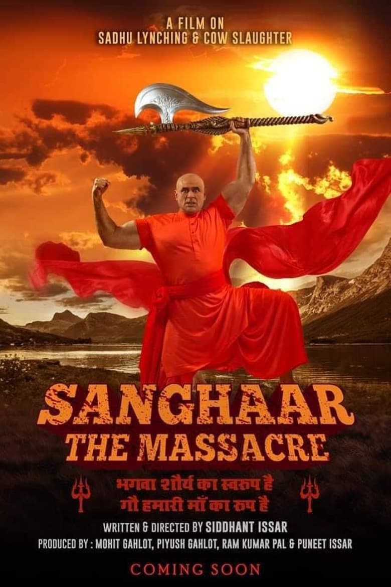 Poster of Sanghaar The Massacre