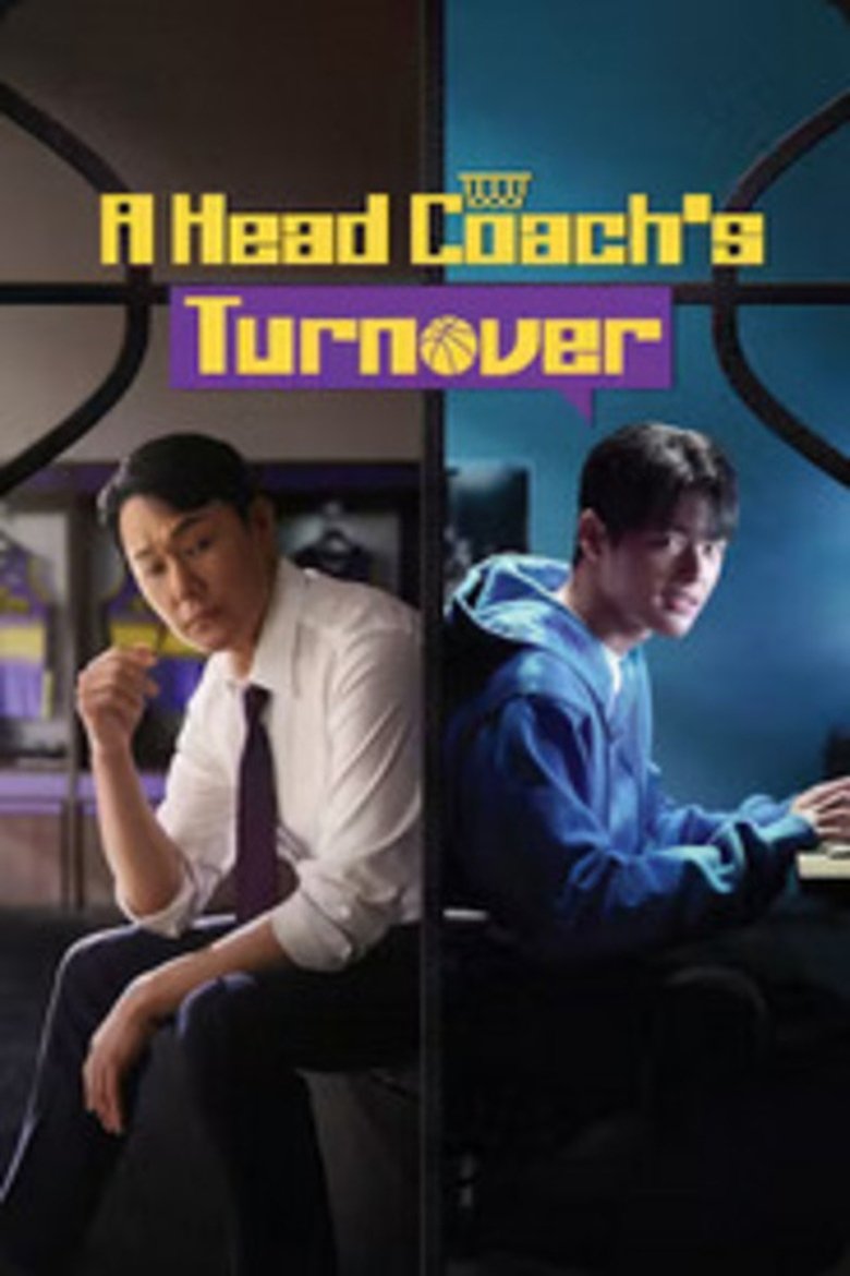 Poster of A Head Coach's Turnover