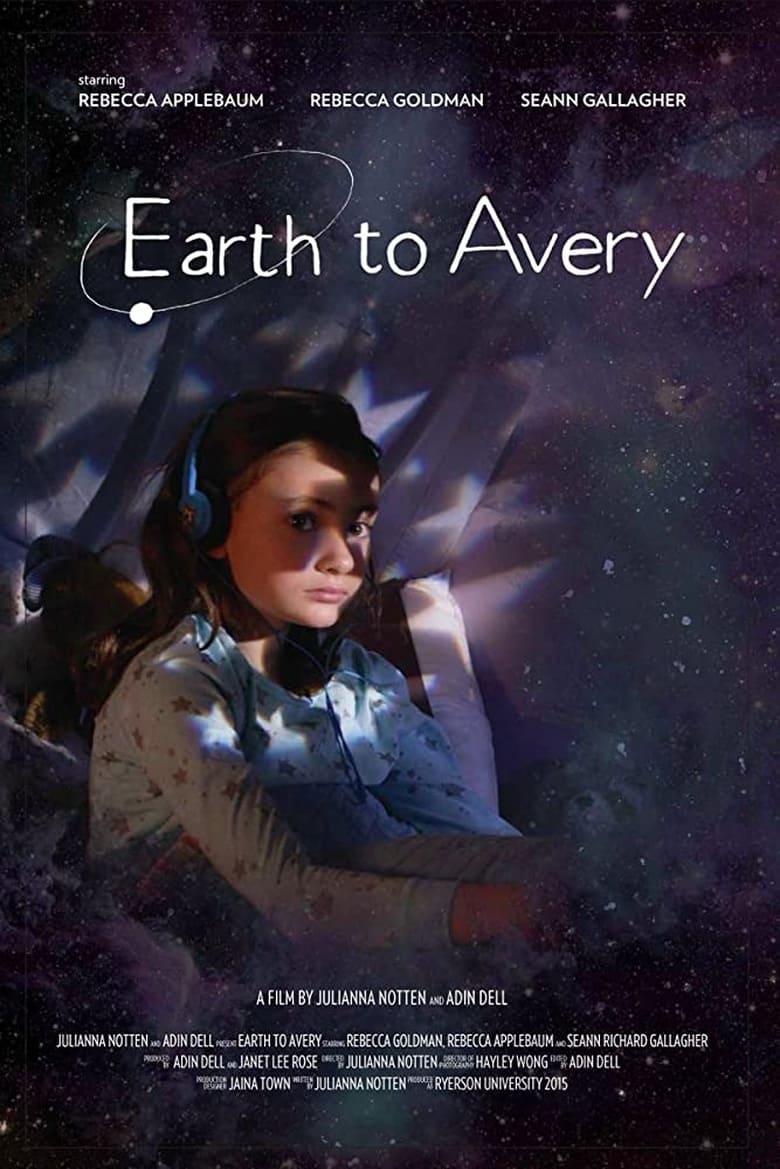 Poster of Earth to Avery