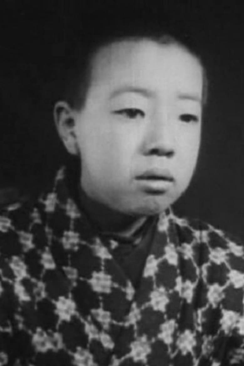 Portrait of Shoichi Kofujita