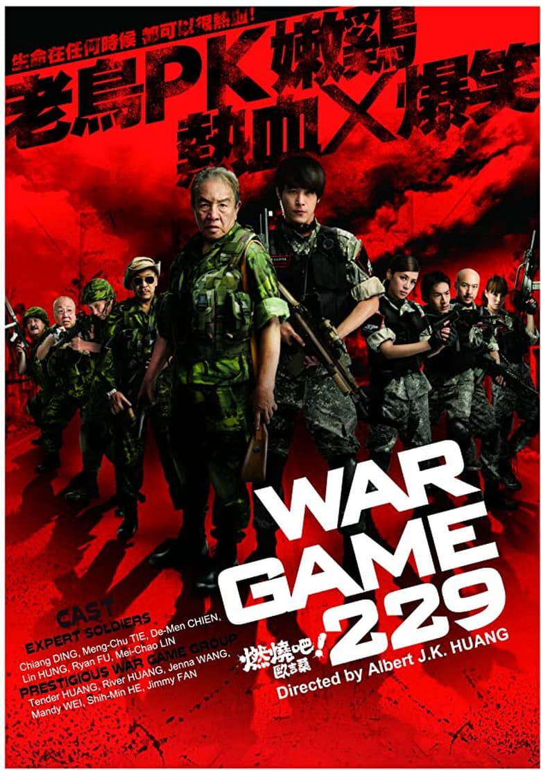 Poster of War Game 229