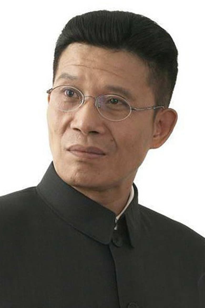 Portrait of Ping Zong