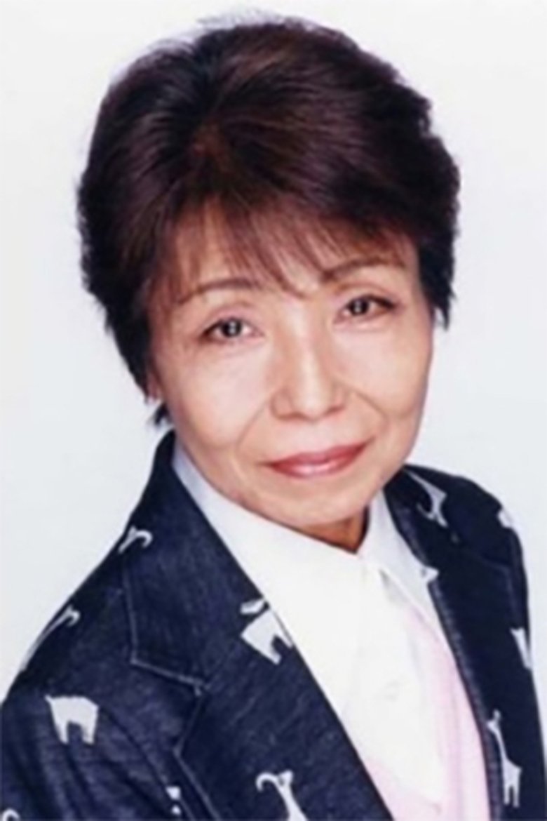 Portrait of Chiyoko Kawashima