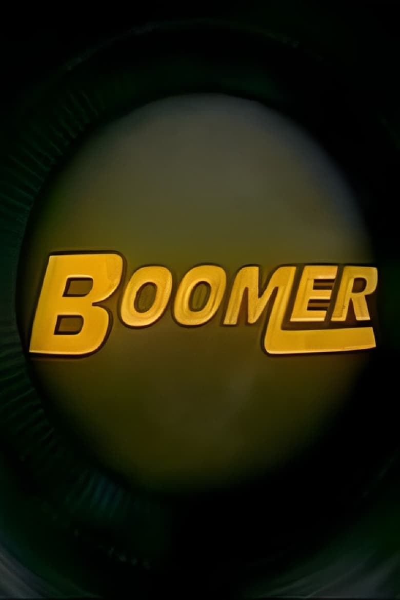 Poster of Boomer