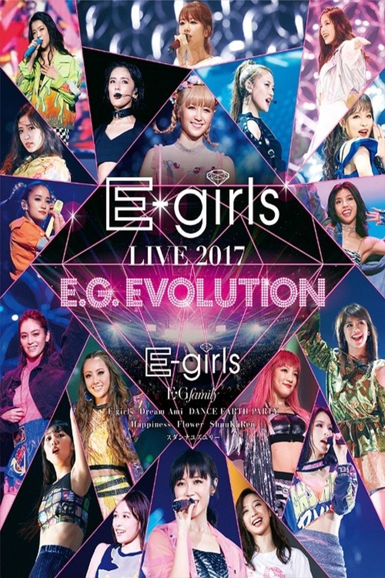 Poster of E-girls LIVE 2017 ~E.G.EVOLUTION~