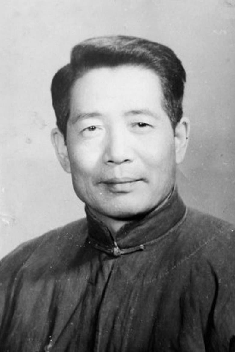 Portrait of Guangyan Wang