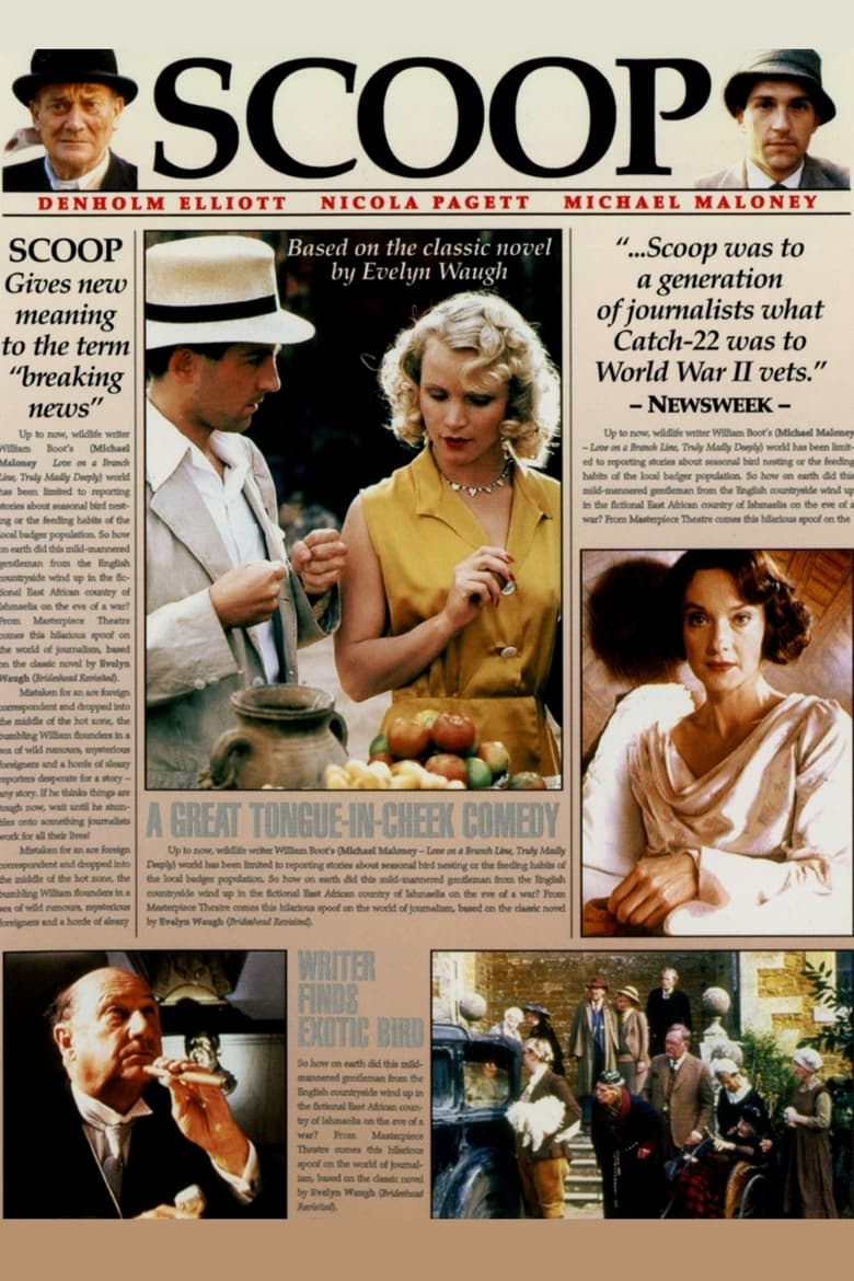 Poster of Scoop