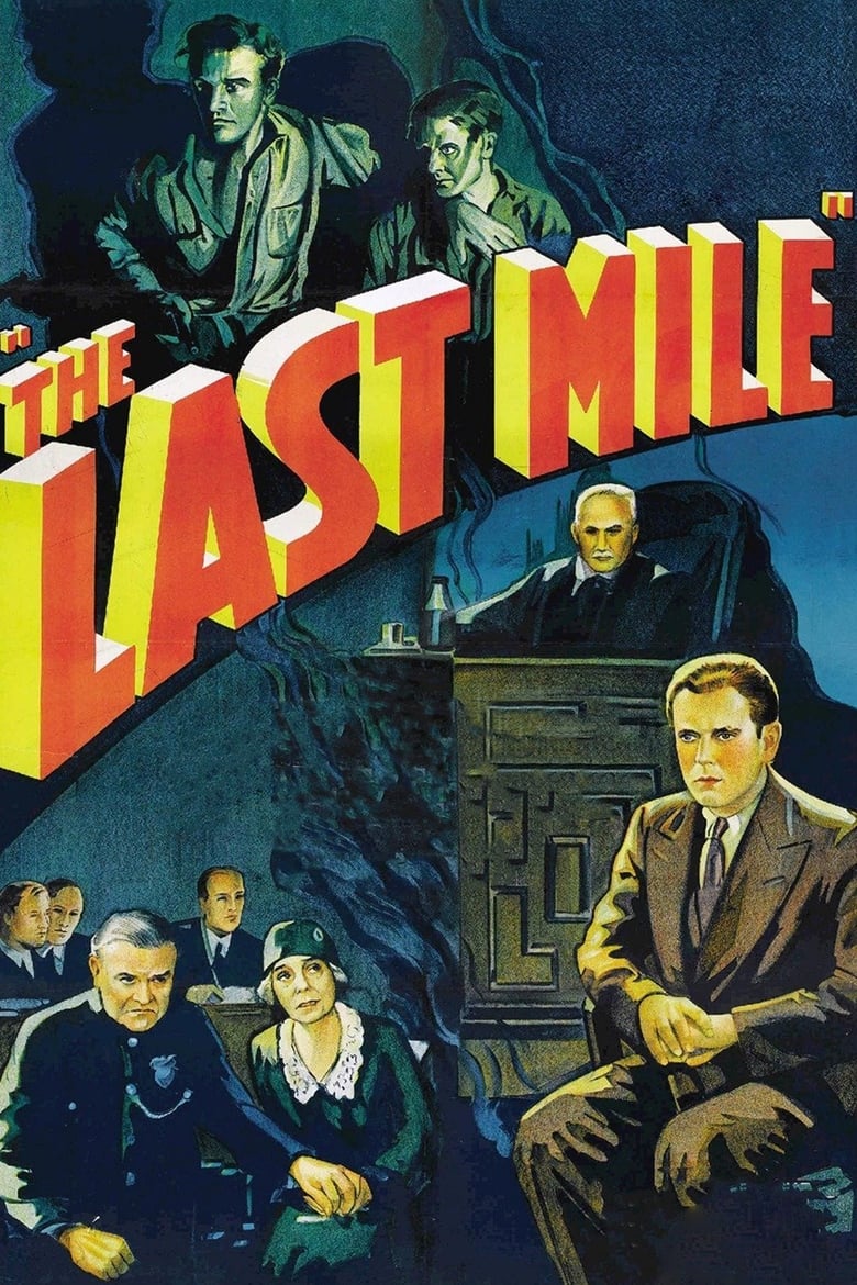 Poster of The Last Mile