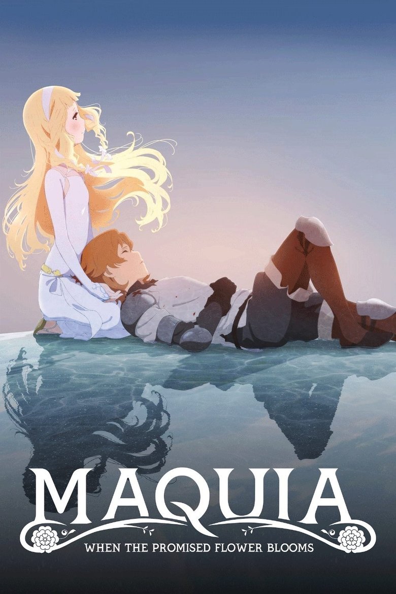 Poster of Maquia: When the Promised Flower Blooms