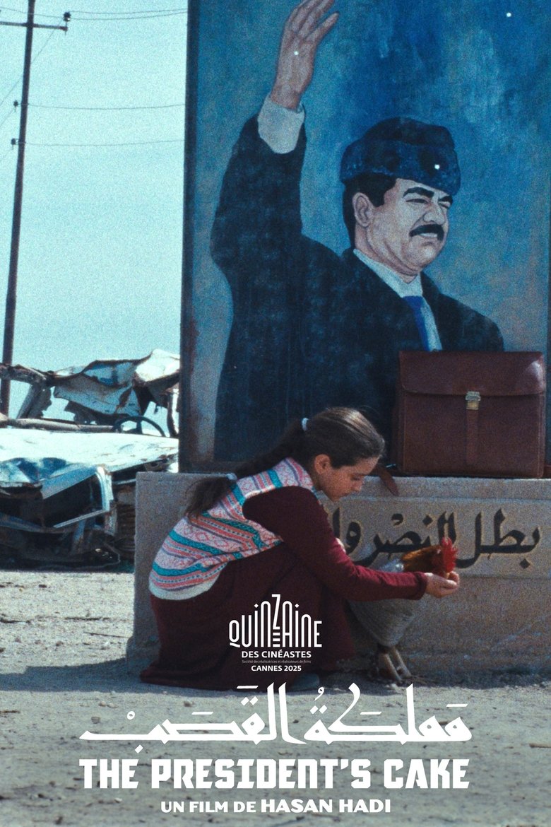 Poster of The President's Cake