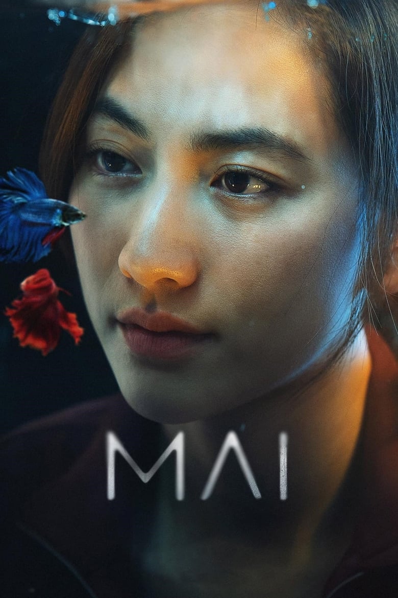 Poster of Mai