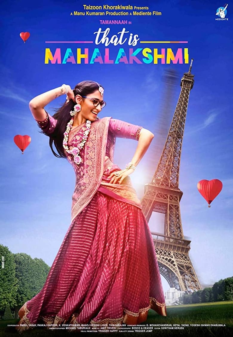 Poster of That is Mahalakshmi