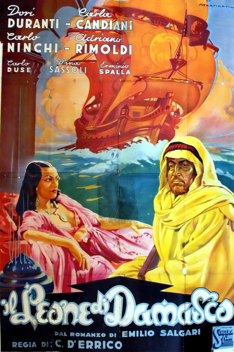 Poster of Il leone di Damasco