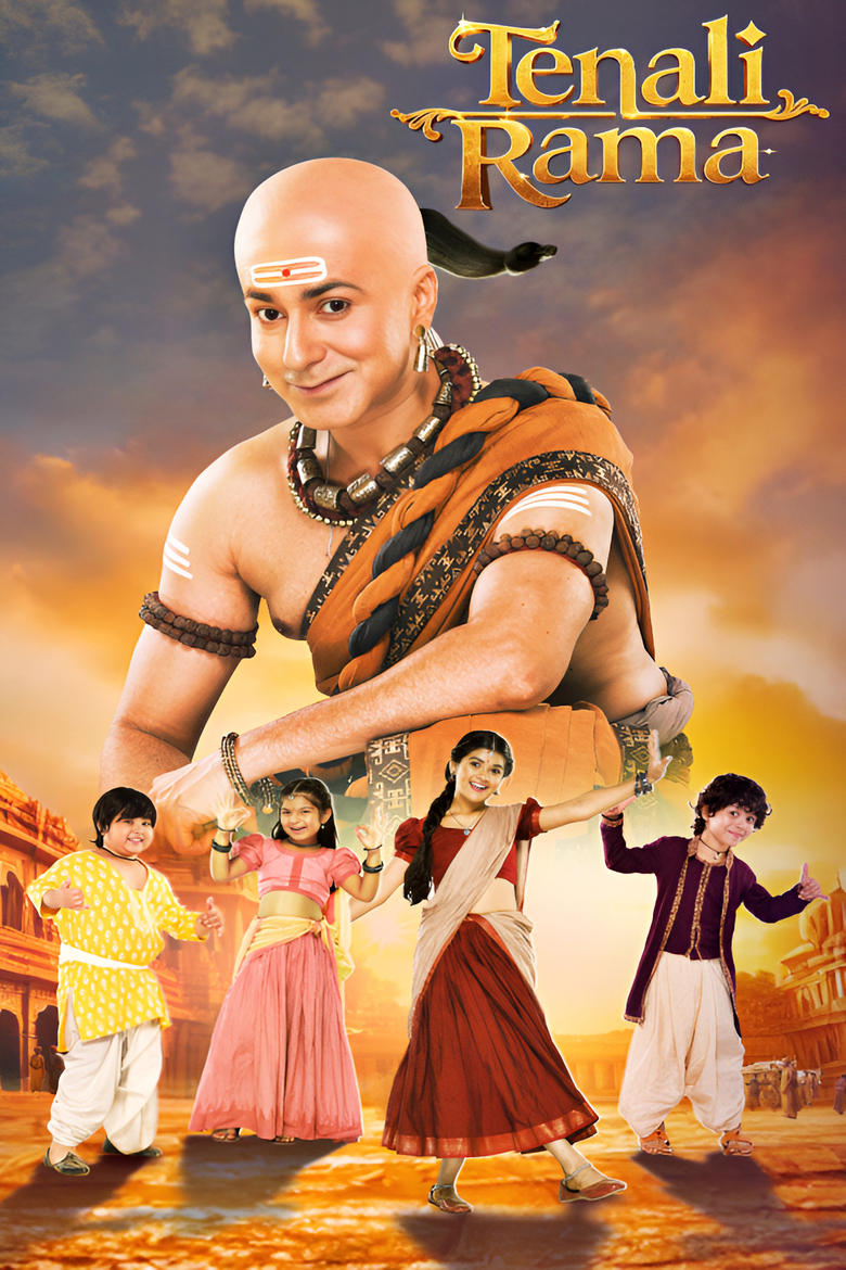 Poster of Tenali Rama