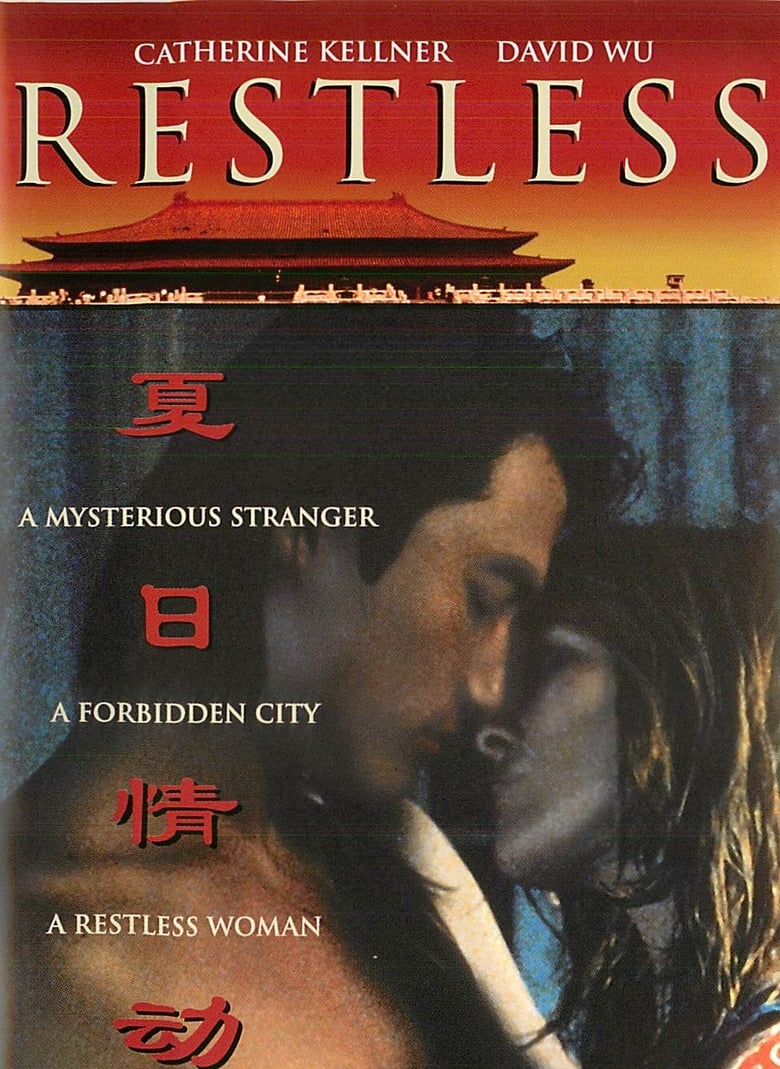 Poster of Restless