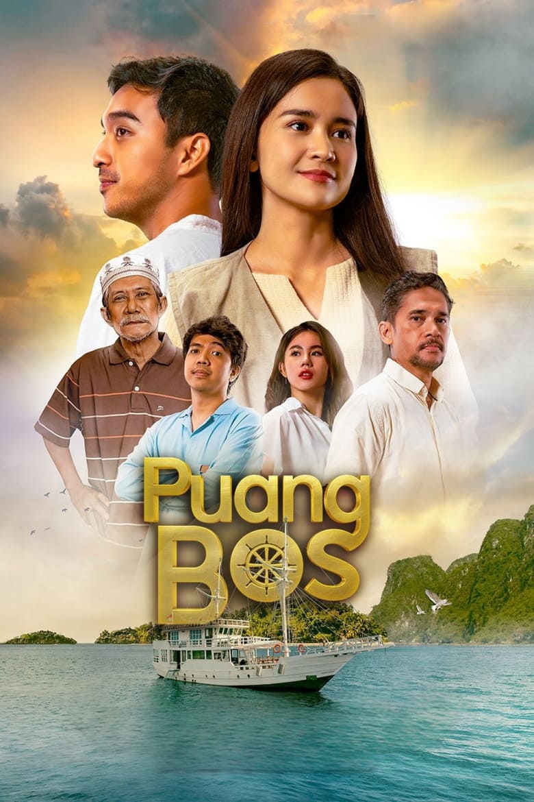 Poster of Puang Bos