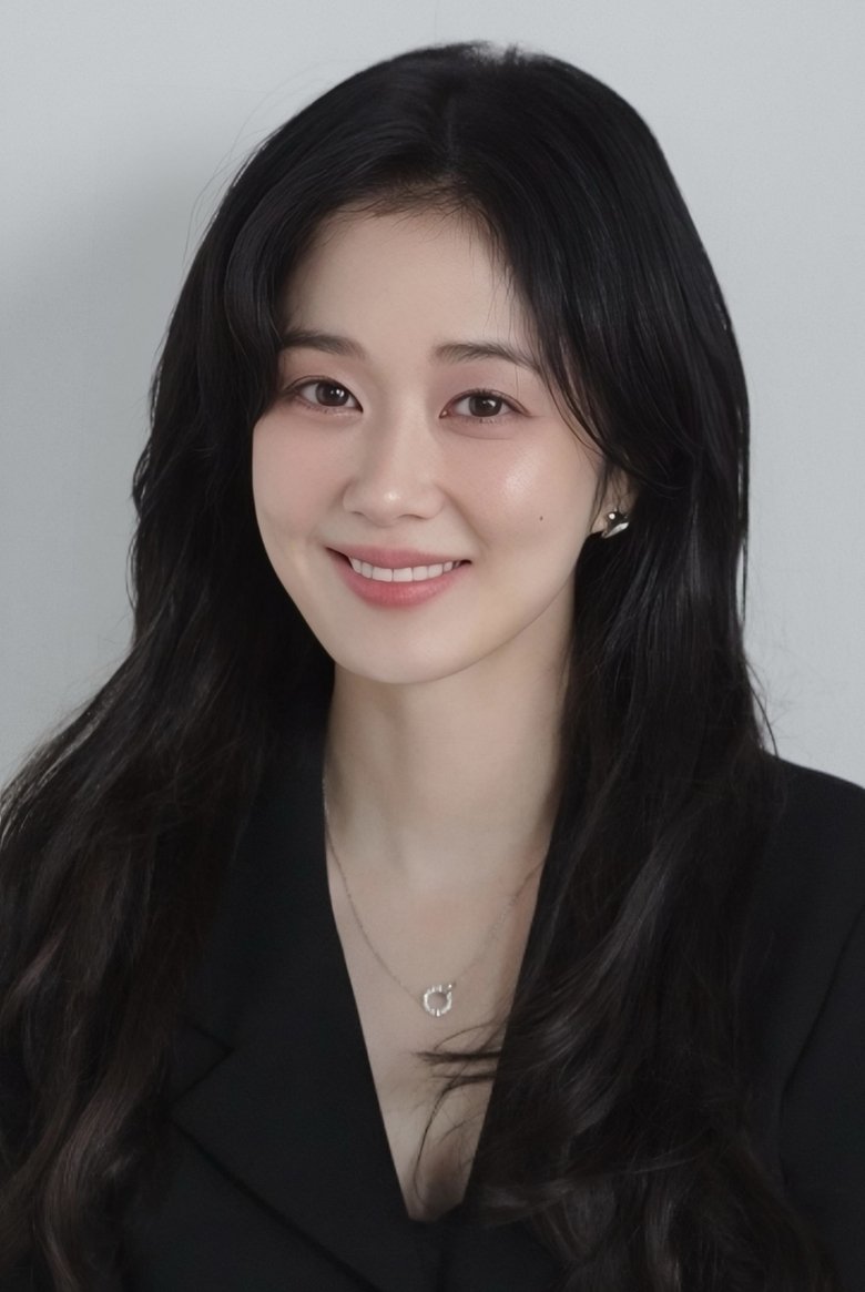 Portrait of Jang Na-ra