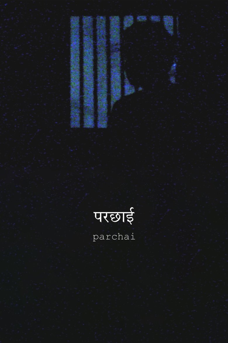 Poster of Parchai