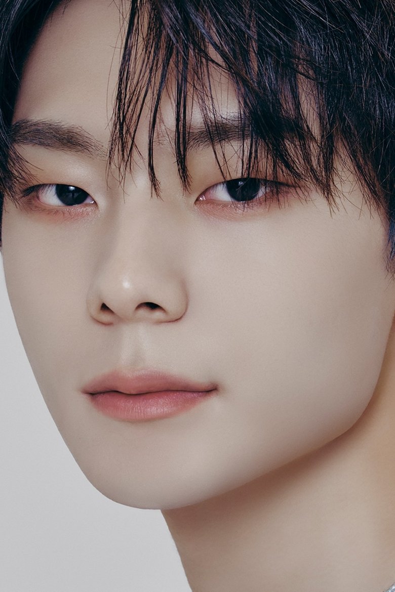 Portrait of Moon Je-hyun